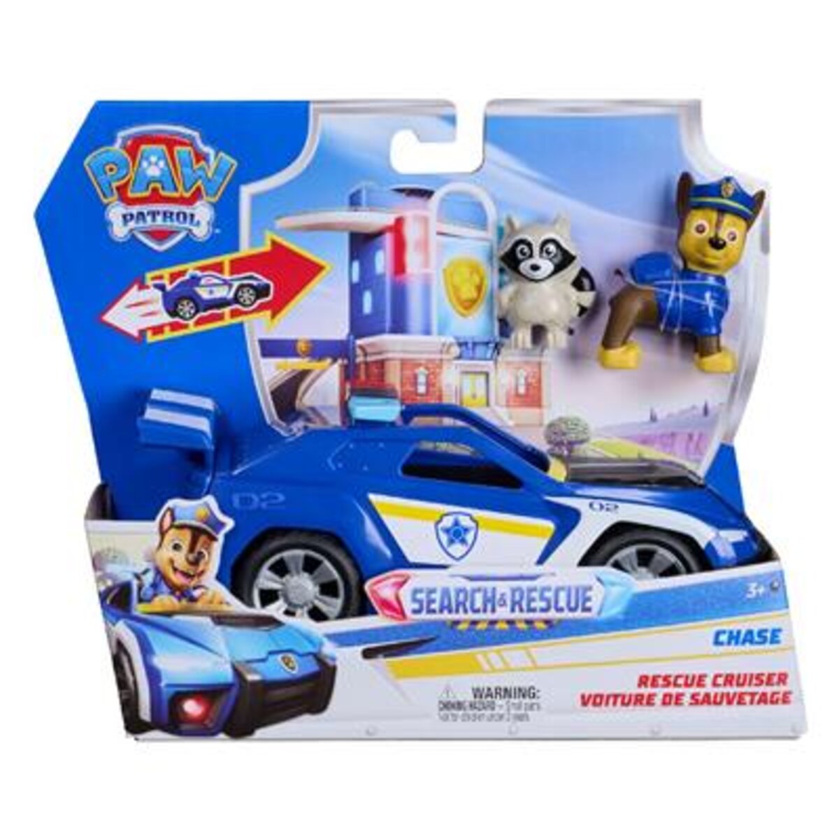 amigo-paw-patrol-such--A0EFFCF63.jpg