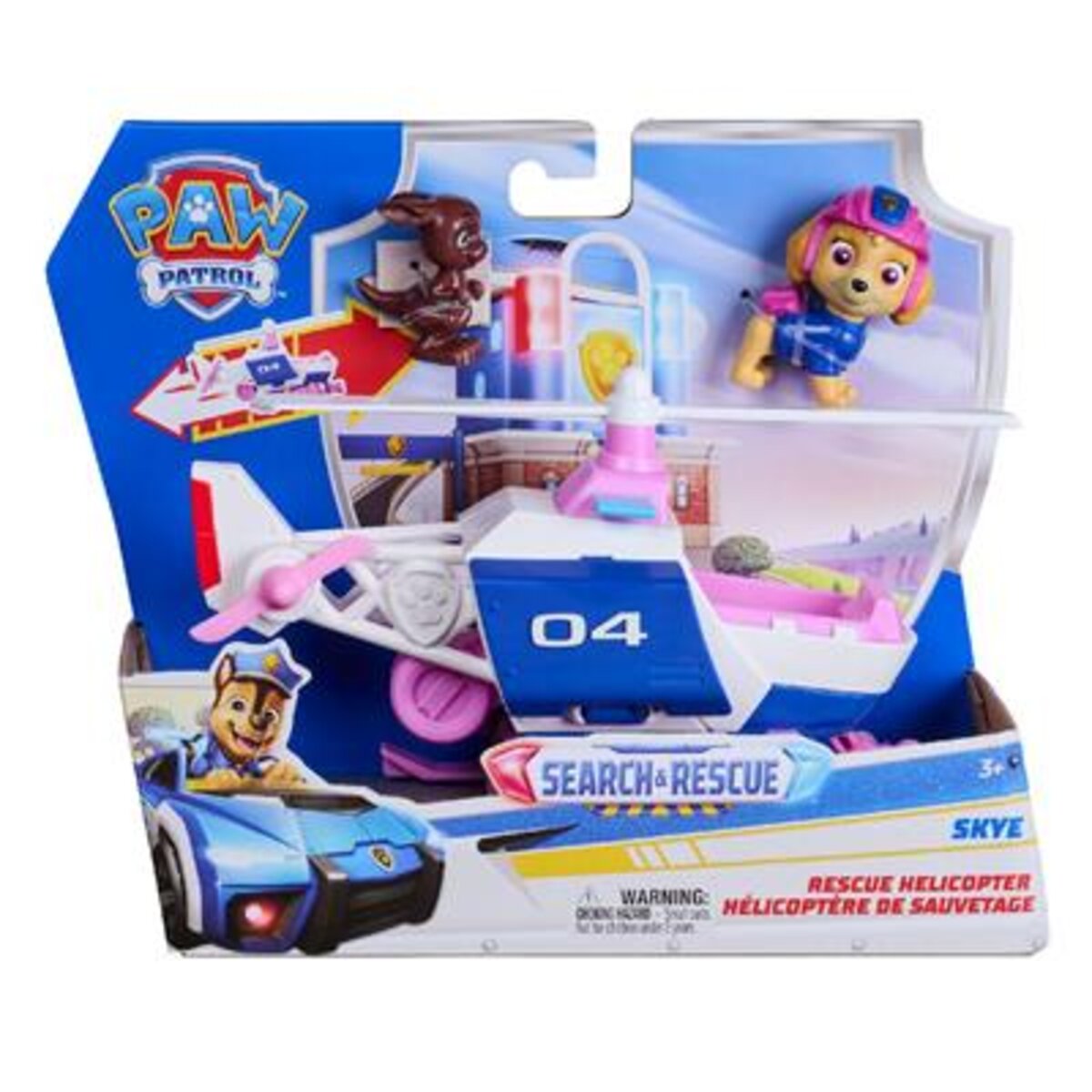 amigo-paw-patrol-such--A0EFFCF66.jpg