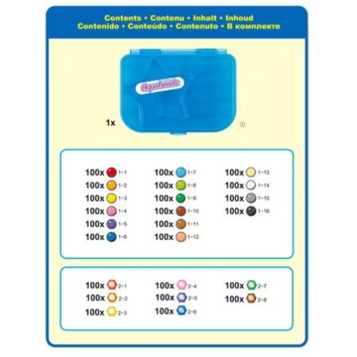 aquabeads-maxi-nachfuellbox-BDE1455C3.jpg