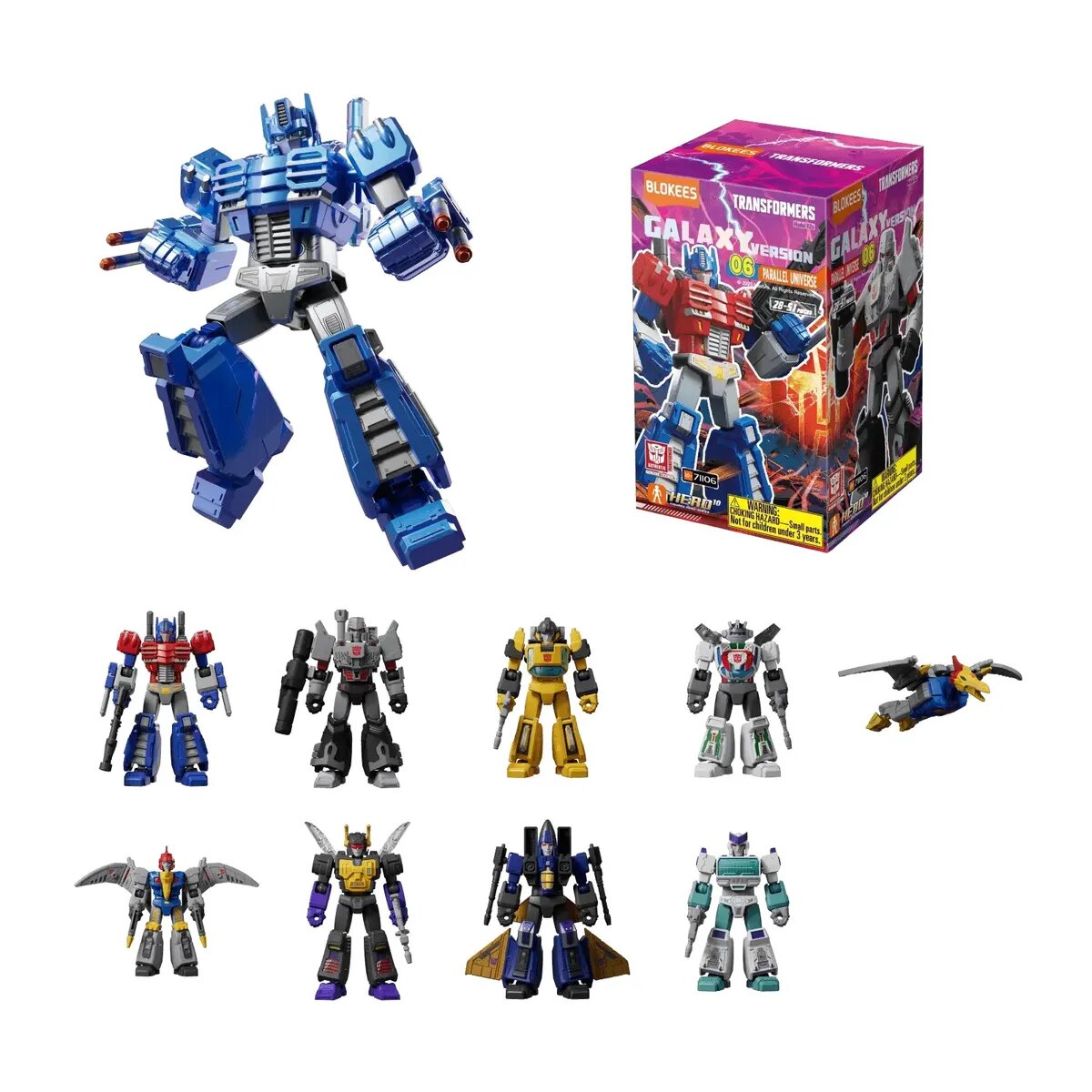 blokees-figures-transformers--galaxy-458373E02.jpg