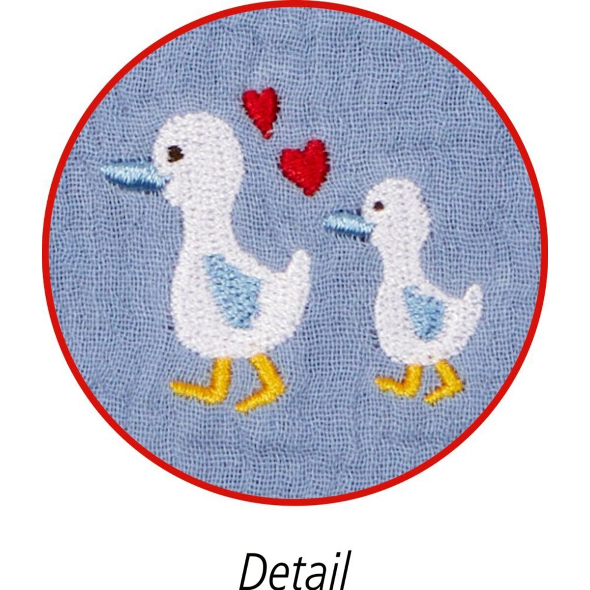 Die Spiegelburg Geschenkset Gans, hellblau - BabyGlück