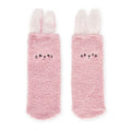 legami-anti-rutsch-socken-its-87F977BB1.jpg
