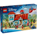 lego-disney-43268-das-strandhaus-DCE9E54E1.jpg