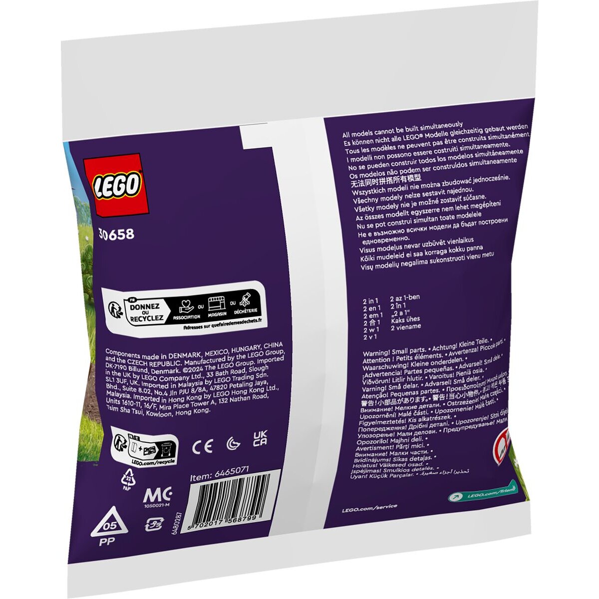 lego-friends-30658-musikanhaenger-D4BCC9762.jpg