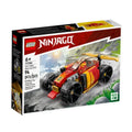 lego-ninjago-71780-kais-ninja-311D9FCE1.jpg
