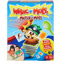 mattel-mattel-games-hau-den-4C2C0CAC1.jpg