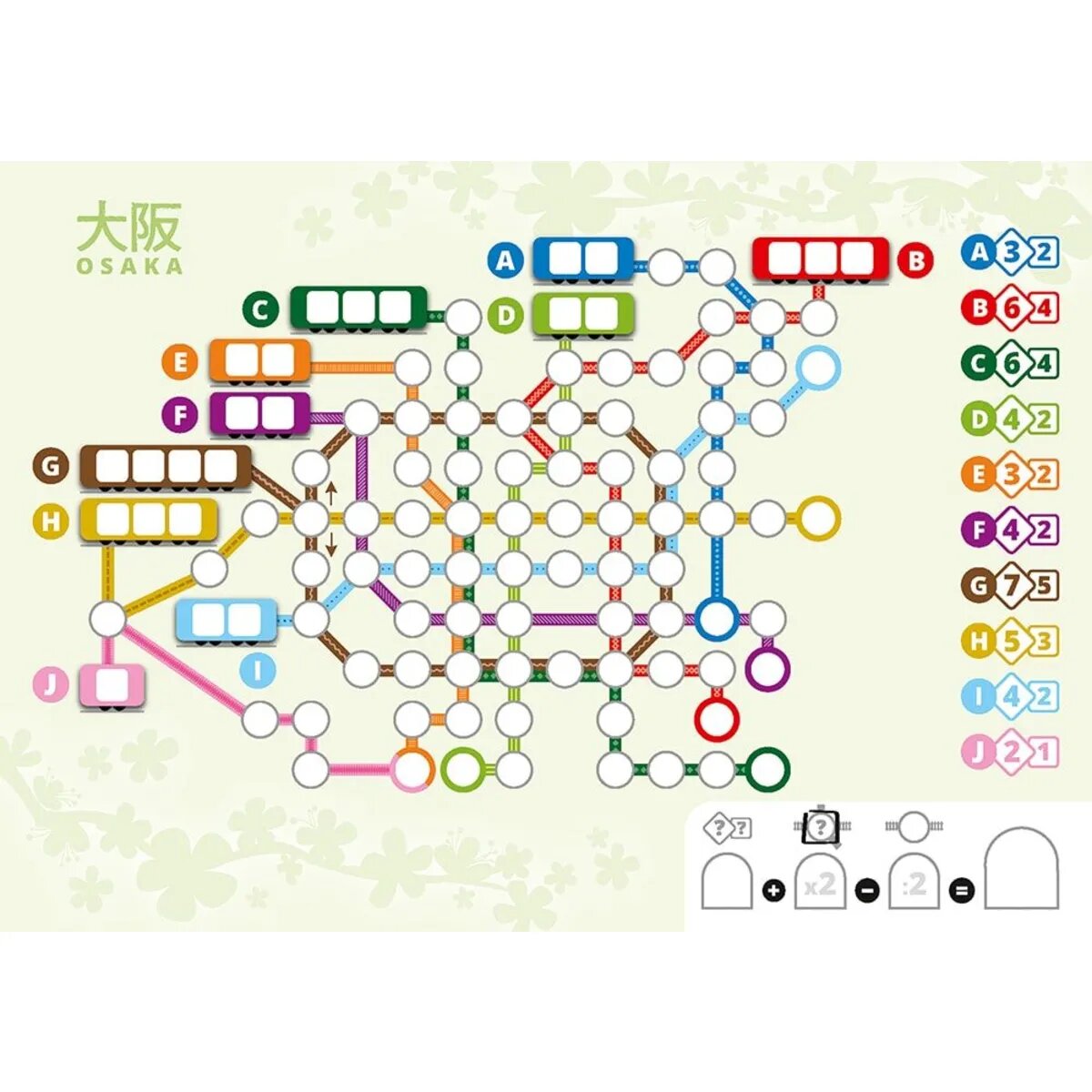 Schmidt Spiele Voll Verplant – Zusatzblock JAPAN (75 Blatt)
