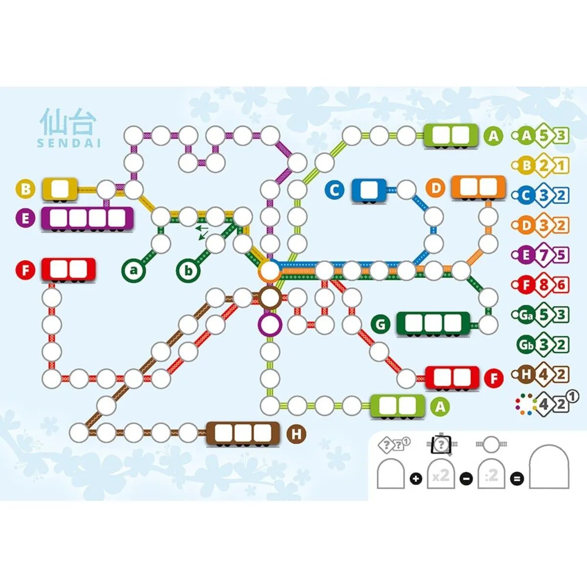 Schmidt Spiele Voll Verplant – Zusatzblock JAPAN (75 Blatt)