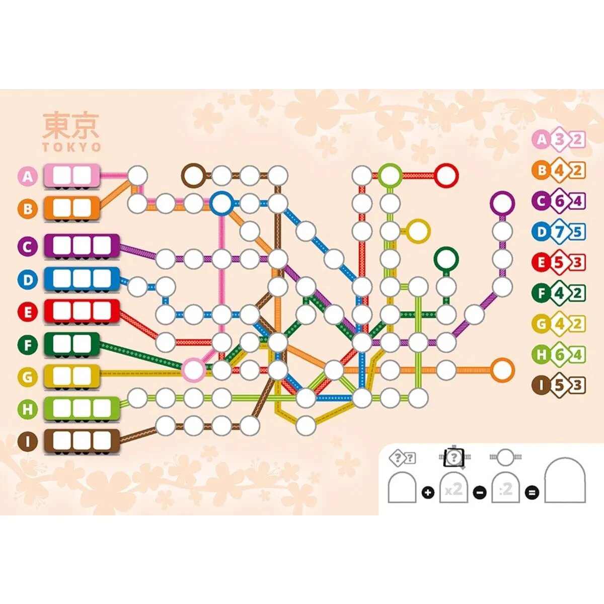 Schmidt Spiele Voll Verplant – Zusatzblock JAPAN (75 Blatt)